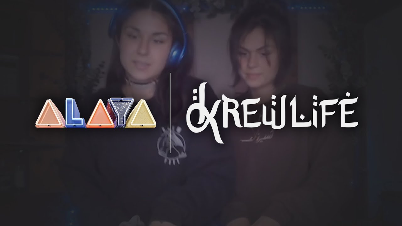 Krewella Mix - Proximity Presents: Alaya